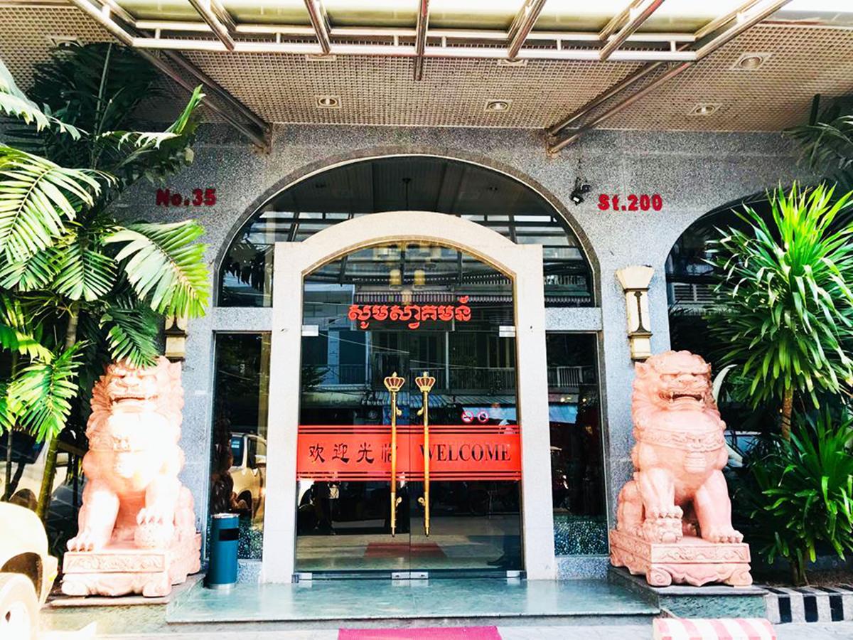Hotel Luxury World Phnom Penh Zewnętrze zdjęcie