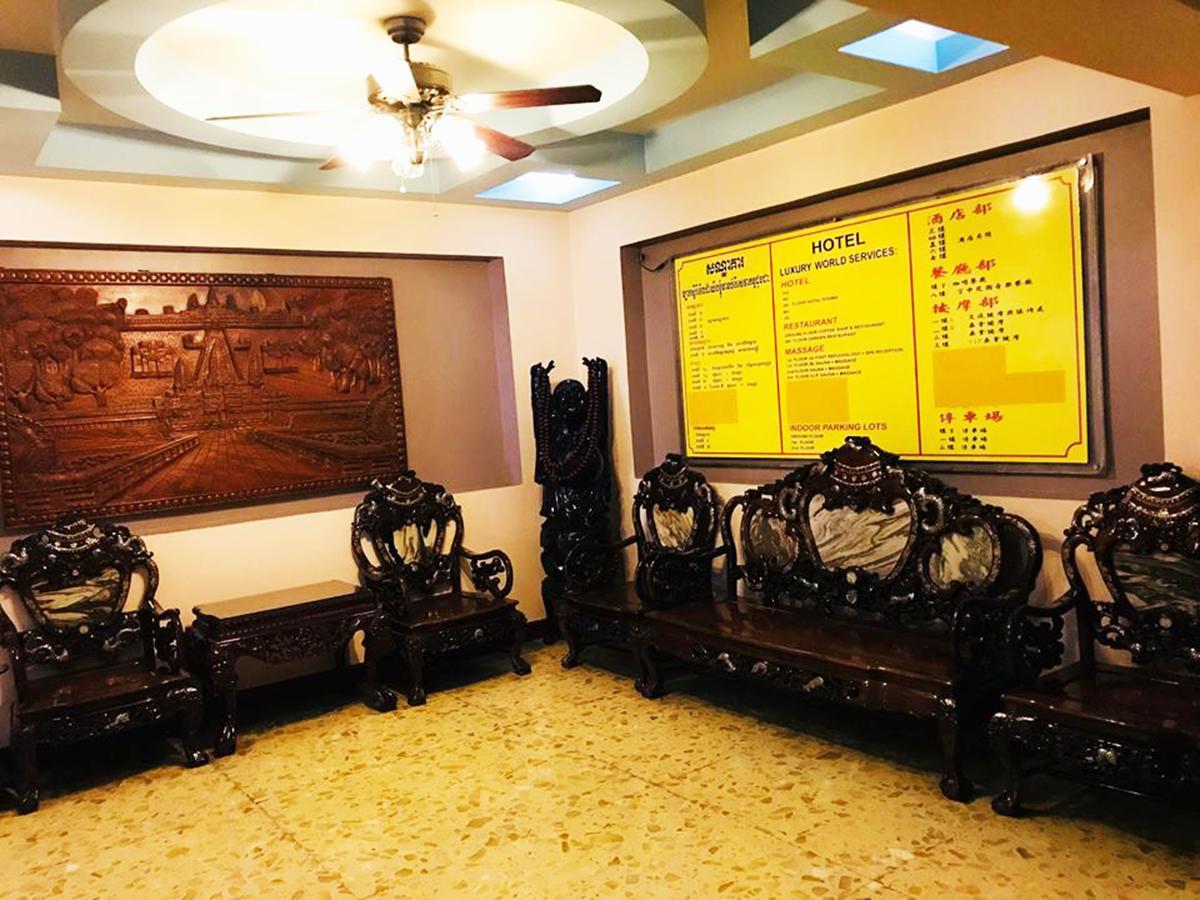 Hotel Luxury World Phnom Penh Zewnętrze zdjęcie